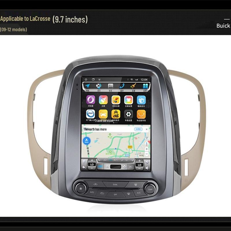 Buick LaCrosse 2009-2012 Android 9.7  Vertical Screen Navigation System