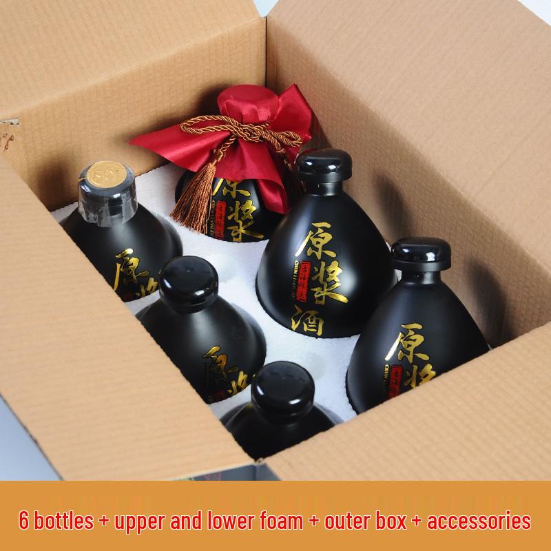 

Antique-Style Glass Wine Bottle Set - Sealed Small Baijiu Jar, Retro One Jin Pack