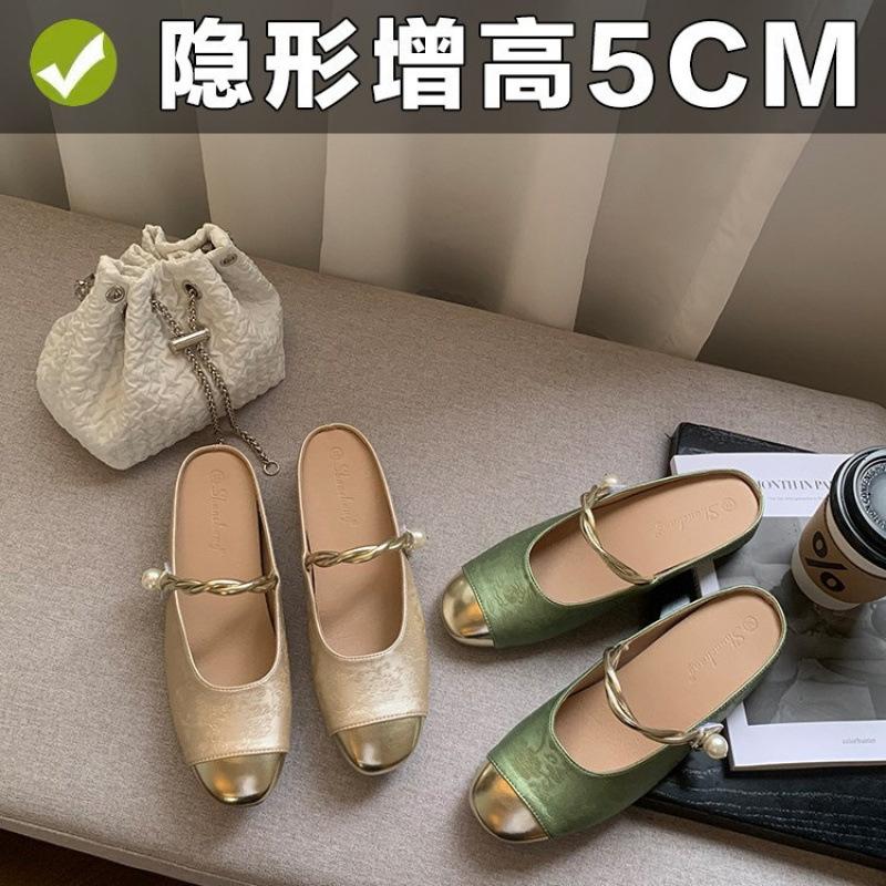New Trendy with Round Head Low Heel with Shallow Mouth Inner Height Increase Half Tray Sandals Women