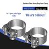 Stainless Steel Car Exhaust Widened Hose and Pipe Clamp