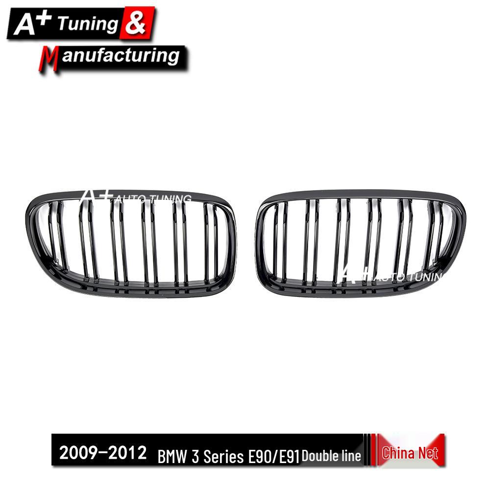 Gloss Black Double-Bar Grille for BMW 3 Series E90/E91 (2009-2012)