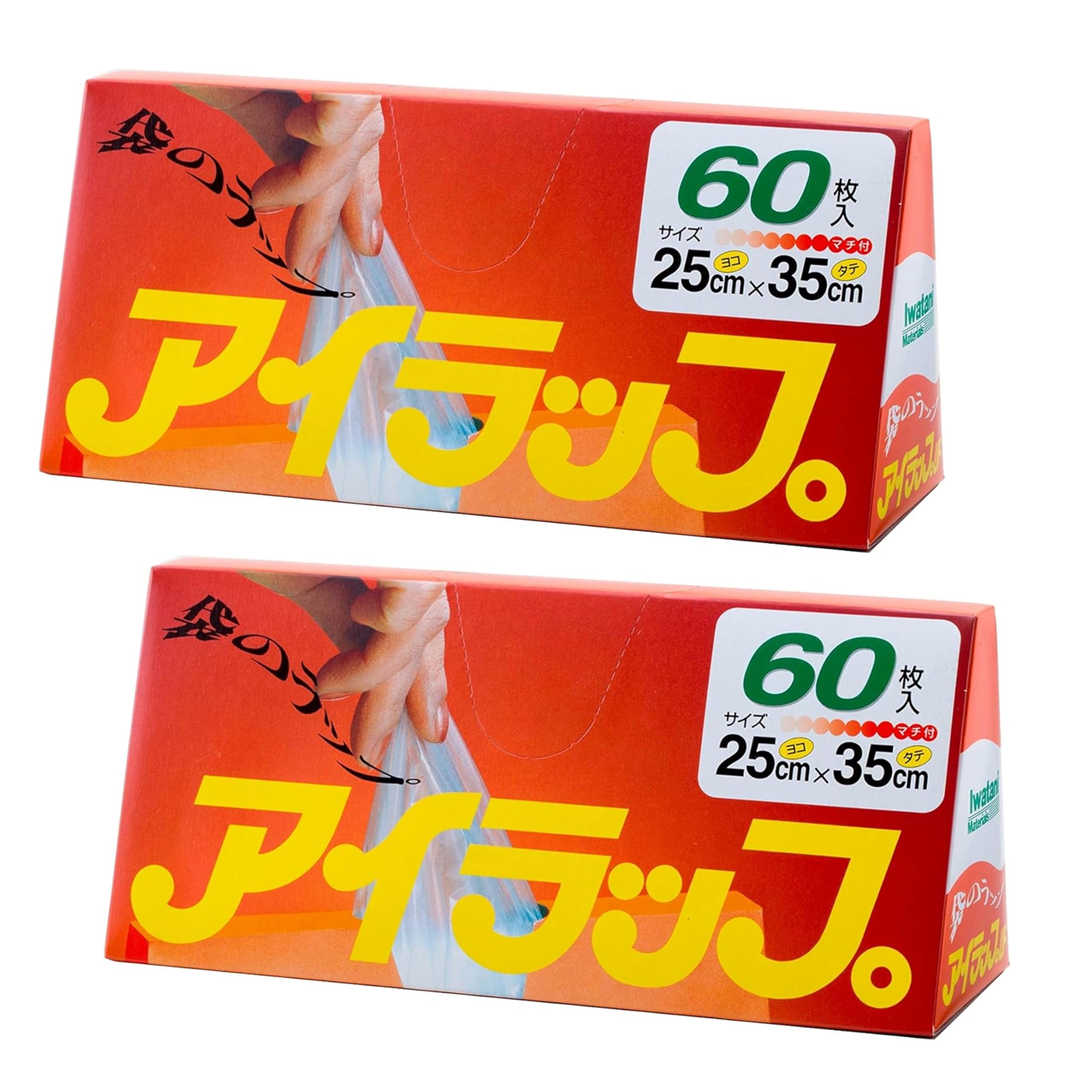 

Пластиковые пакеты Iwatani Materials Eye Wrap для домашнего использования, 60 штук x 2 комплекта, 25 x 35 см, пластиковые пакеты для приготовления пищи, которые можно использовать в микроволновых печах и горячих