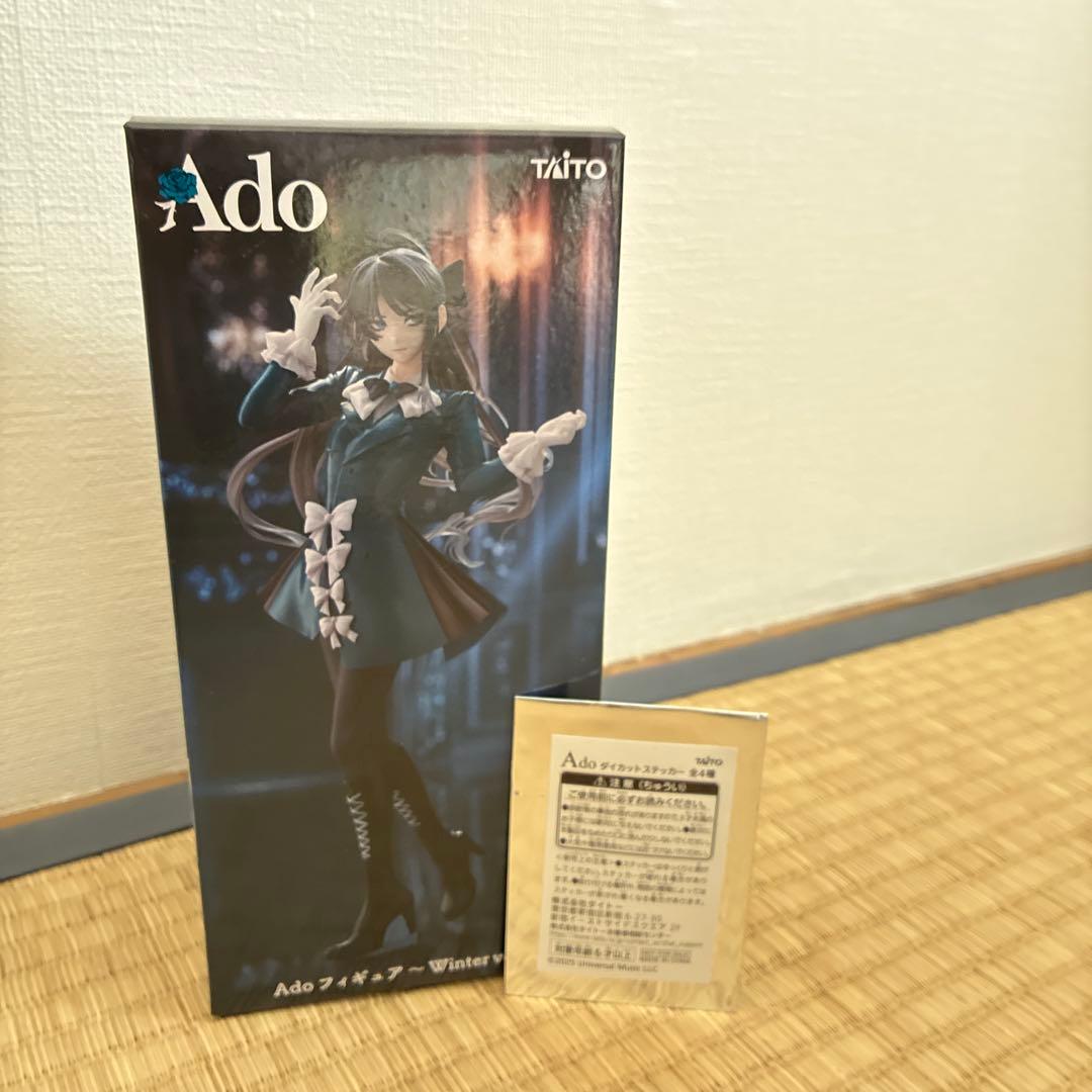 

[Б/У] Фигурка Round One Limited Ado Зимняя версия