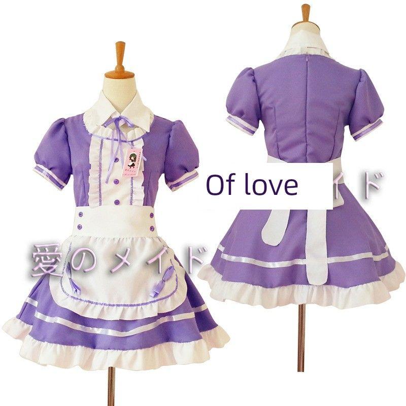 Light-Sound Maid Costume Cosplay Maid Restaurant Maid Anime Performance Costume Black and White Maid