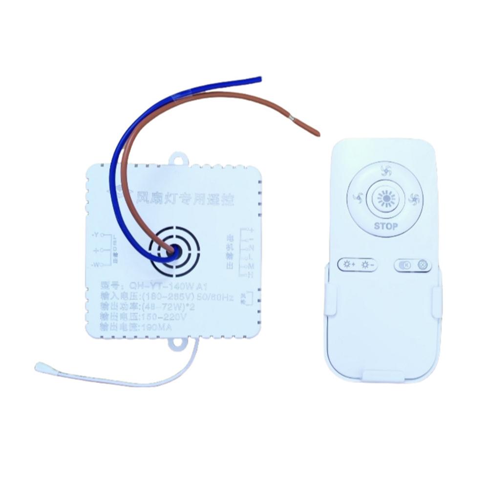 1Set/PCS Bedroom Ceiling Fan Light Remote Control-Universal 3-speed Regulation 150-220V Receiver Control Fan Drive Tool Parts