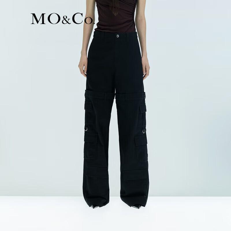 MOCo. Cotton Patchwork High-Waist Wide-Leg Cargo Pants XS 155