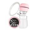 Integrated Electric Breast Pump with Large Suction Power and Intelligent Variable Frequency Massage