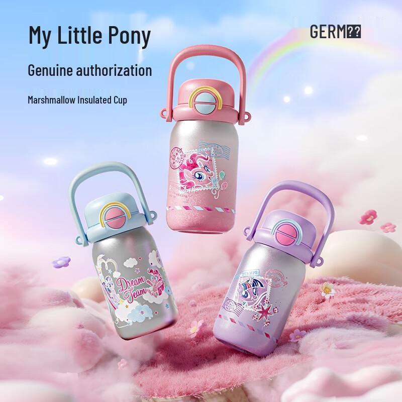 Germ My Little Pony Kids 580ML Insulated Dual-Drink Straw Cup