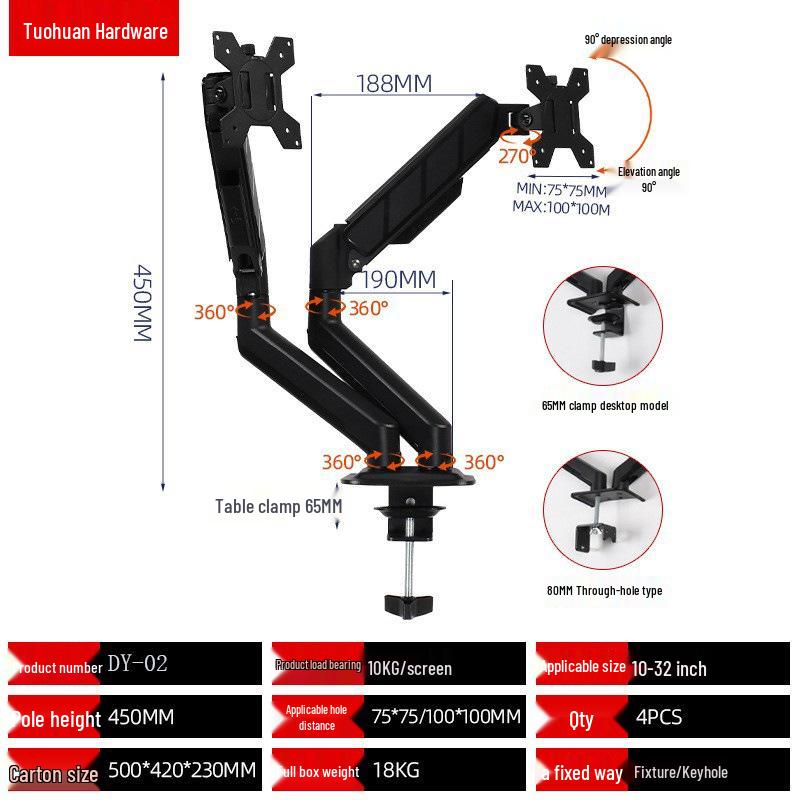 Adjustable Dual Monitor Stand with Height-Lifting Arm for E-sports Desktop