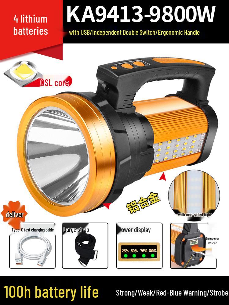 Rechargeable High-Power LED Xenon Spotlight: Super Bright, Long Range, Handheld for Outdoor, Home, Patrol & Mining