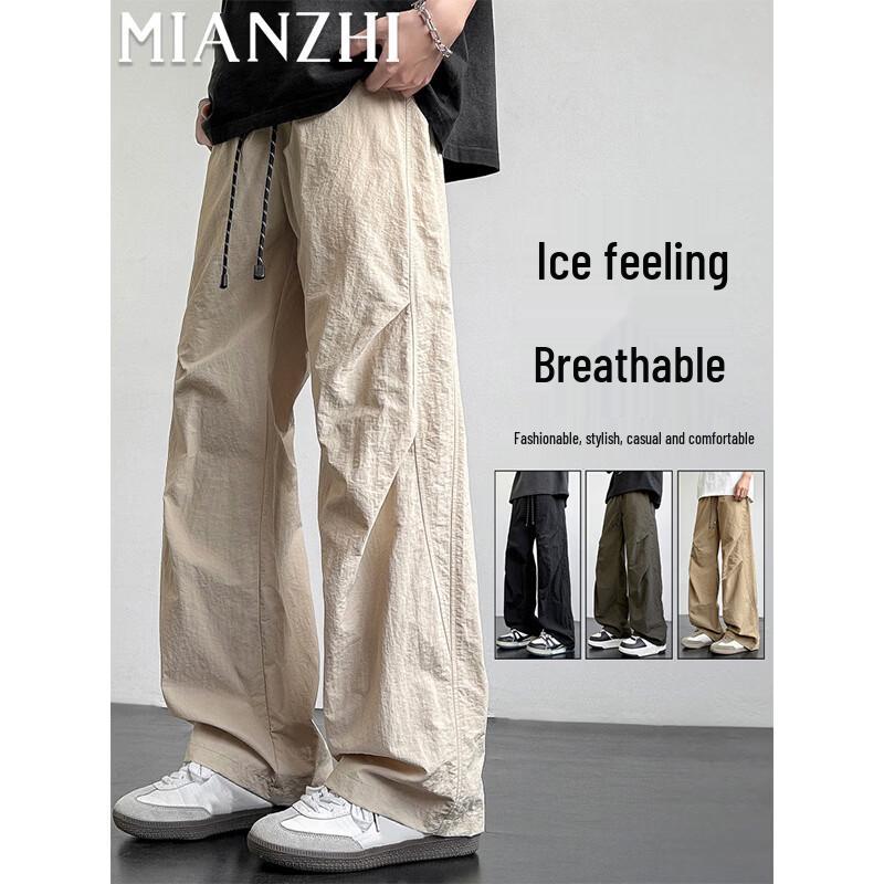 Men s Spring/Summer Ice Silk Wide-Leg Parachute Cargo Pants XL