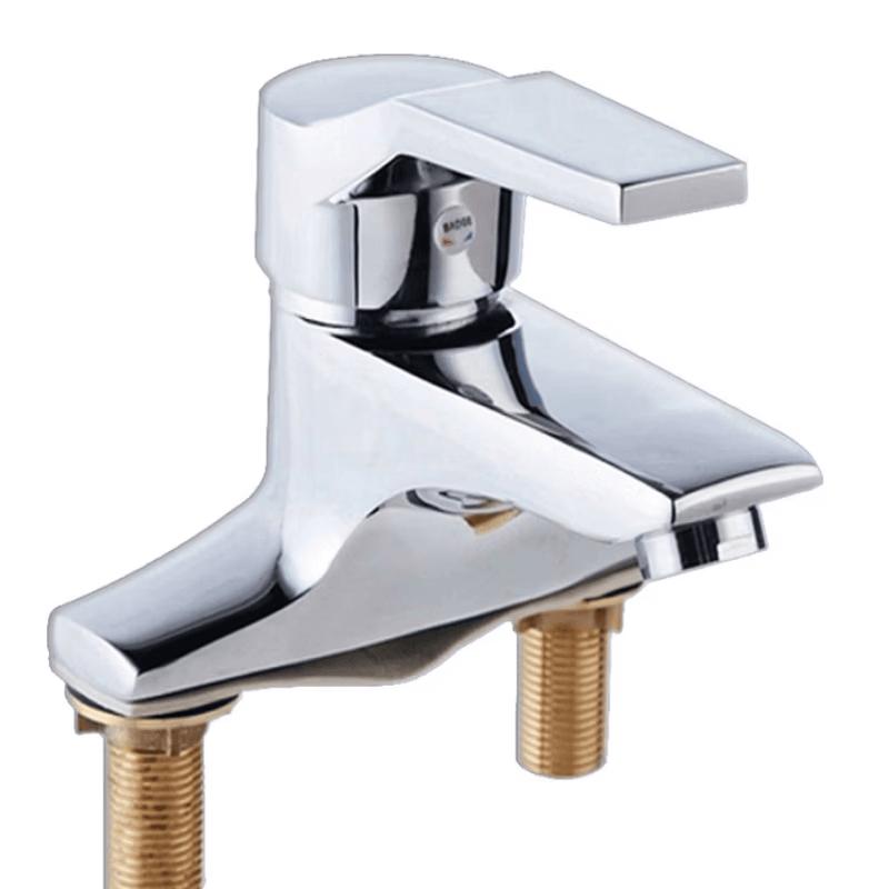 TLXT Basin Mixer Faucet