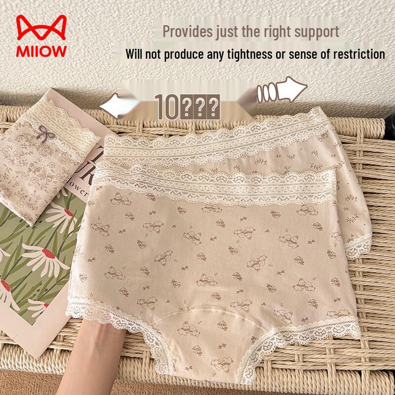 Confezione da 3 Boxer da Donna Mao Ren Floreali in Cotone Antibatterico