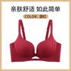 Hollow Folds Show Large and Seamless Women's Pull-up Anti-sagging Cup Natal Year Bra