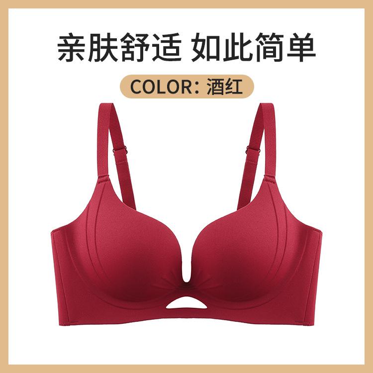 

Hollow folds show large and seamless women s pull-up anti-sagging cup natal year bra S size 32/70ab recommended 40-50kg