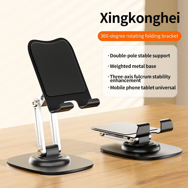 Factory Price Metal Phone Stand Holder Super Support Stand Phone Holder 360 Degree Rotating Phone Stand чёрный