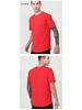 Men's Quick-Dry Breathable Round Neck Sports T-Shirt for Summer Fitness and Outdoor Running
