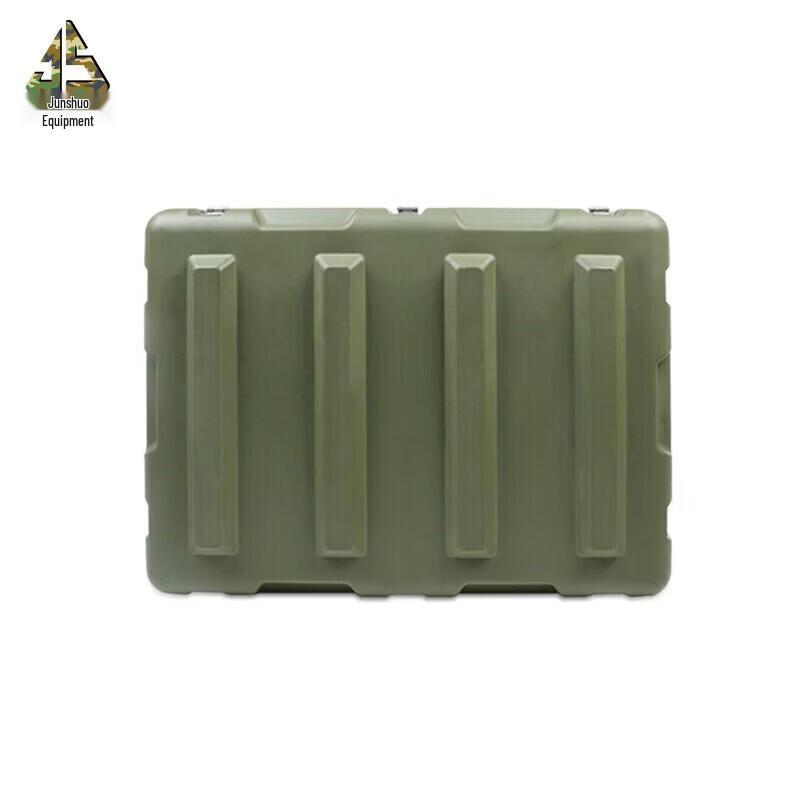 Heavy-Duty Outdoor Rotomolded Storage Box
