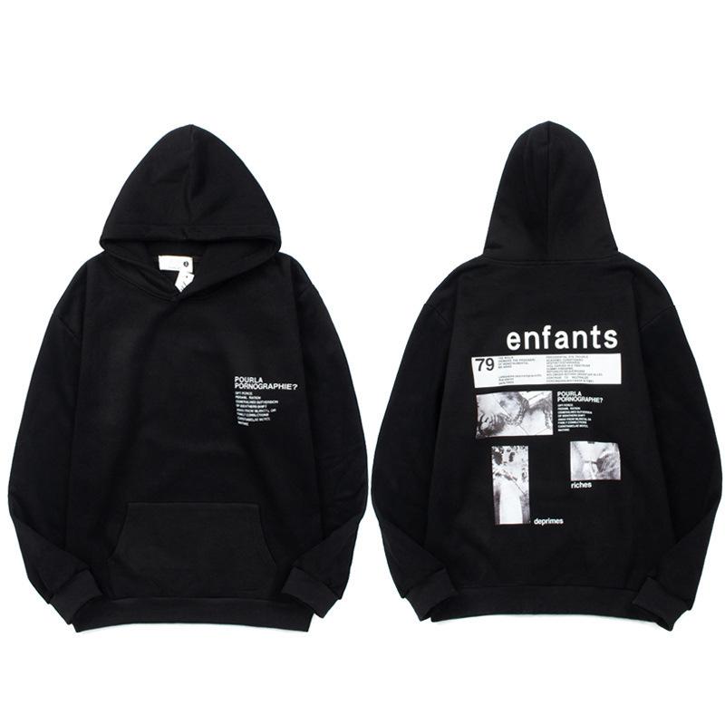 High Street melancholy rich second generation retro hip hop hoodie sweater trendy brand loose coat M
