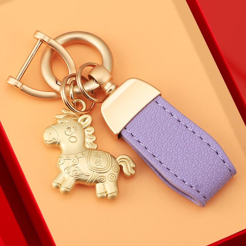 2026 Zodiac Year Luxury Leather Car Keychain Pendant