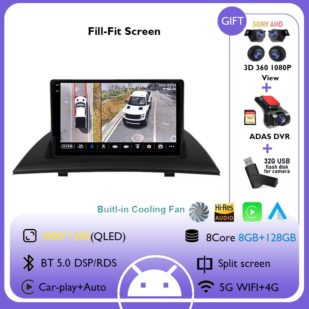 Android 14 For BMW X3 E83 2004 2005 20072008 2009 2010 2011 2012 Navigation GPS Auto CarPlay Radio Car Multimedia Video Player