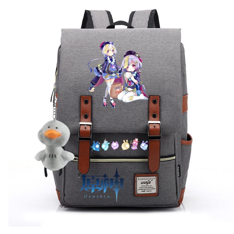 Yuanshen male and female students schoolbag anti-theft large-capacity backpack men's bag computer bag
