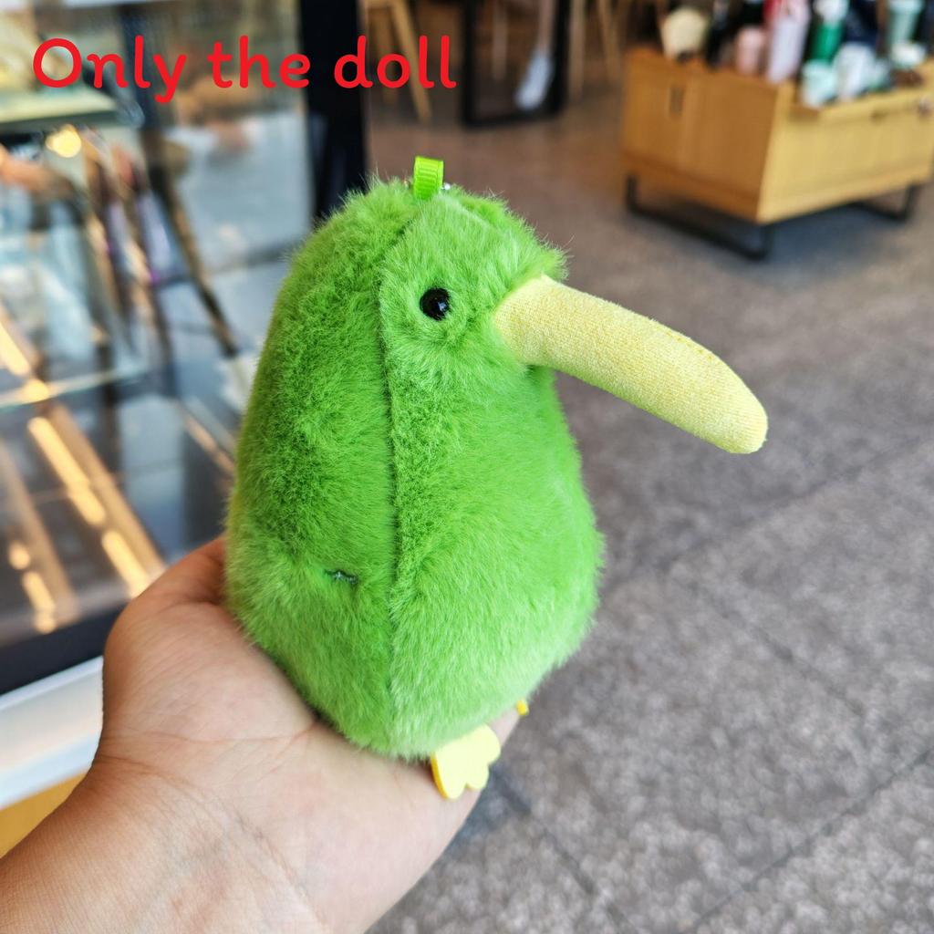 Parrot Cute Cartoon Kiwi Bird Sparro Swallow Bird Plush Toy Pendant For Kid Gift