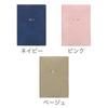 Labclip Planner 2026 January Start B6 Weekly Block Petal Beige 2601KPE-BE