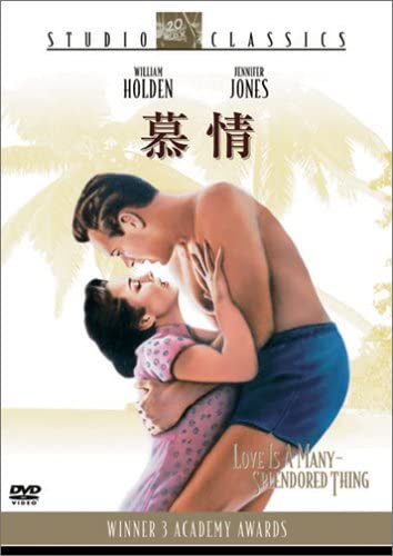

DVD DVD - Amour FXBQA1039 NOT ON LABEL Japan Movies & DVD Used