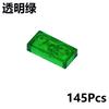 145Pcs DIY Thin Building Blocks Transparent Bricks 1x2 Dots Educational Creative Size Figures Kid Toys Compatible With 3023