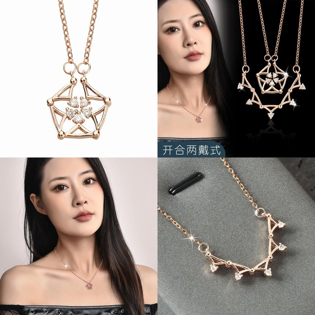 Unique Geometric Five-pointed Star Titanium Steel Necklace For Women With Chic Design