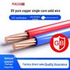 Pure Copper Core Household Hard Wire BV1.5/2.5/4.0/6.0 Sq. Flame Retardant Cable for Home Decoration