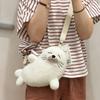 Soft Fluffy Cute Seal Shoulder Bag Lightweight Cartoon Phone Bag Adjustable Straps Fabric Crossbody Bag Women's Accessories