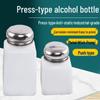 Press-Type Anti-Static Plastic Alcohol Bottle: 100ml, 200ml, 250ml for Board Washing