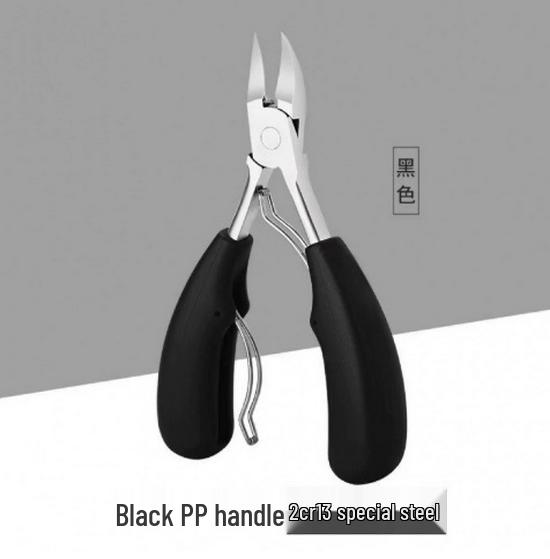 

Eagle Mouth Large Opening Nail Clipper Set - Slant Mouth Stainless Steel Manicure Tools