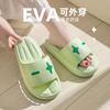 Summer stepping on shit slippers outdoor leisure sports non-slip wear-resistant beach couple cool slippers wholesale