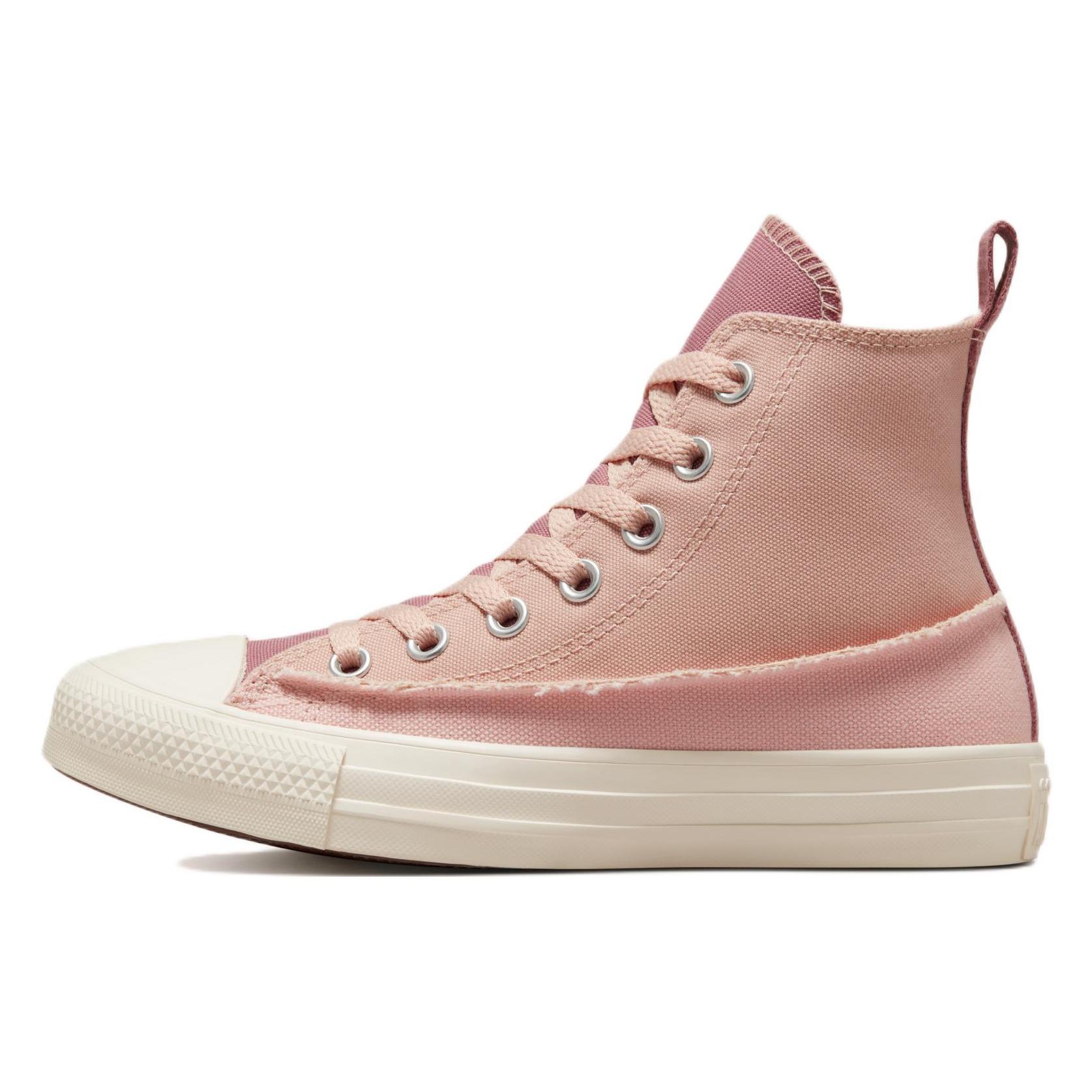 

Chuck Taylor All Star Wmns Converse High Pink Clay Women s 572615C 37.5