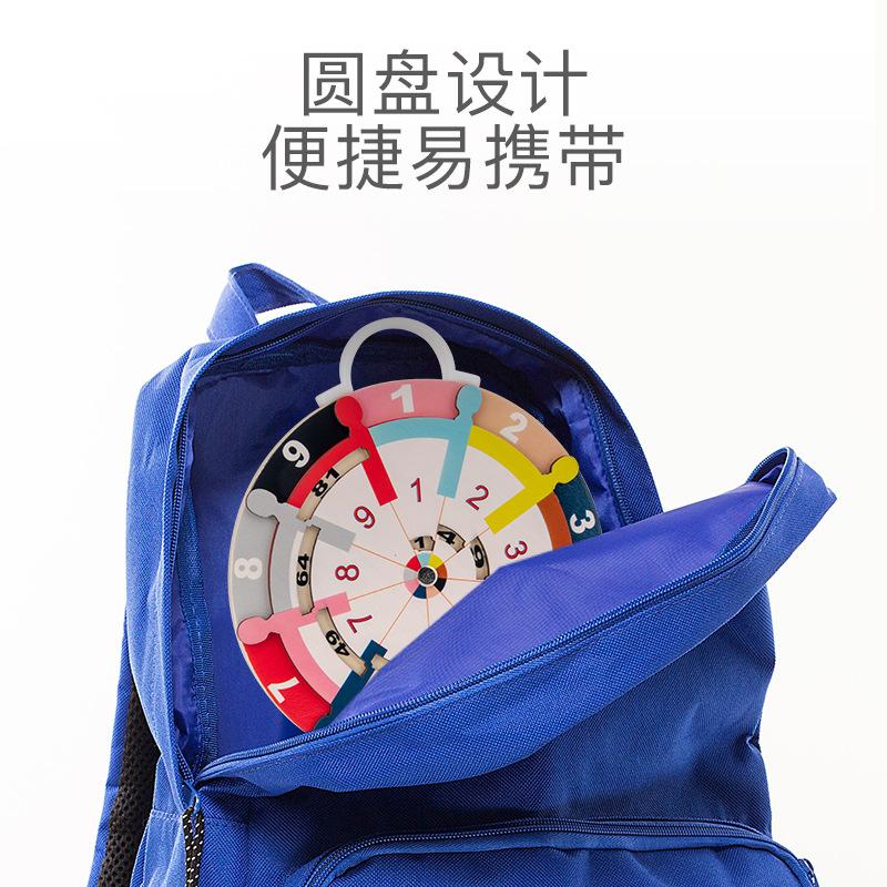 Children's Multifunctional Double-Sided Learning Multiplication Decomposition Disc Math Animal Matching Student Turntable Toy