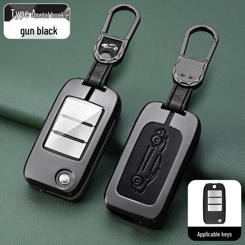 Roewe Key Case: Compatible with RX5, I6, RX3, RX8, Ei6, EI5, I5, Coleway.