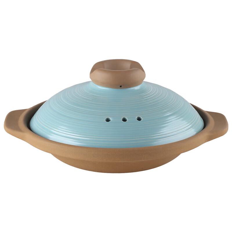 Kangtenai High-Temperature Ceramic Casserole Pot 0.3L