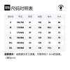 A BATHING APE Sweatshirts Men's Crew Neck Moderate 0ZXSWM113007J