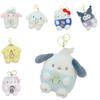 Cute Kurumi Pacha Dog Plush Coin Purse Earphone Holder Keychain Doll Pendant
