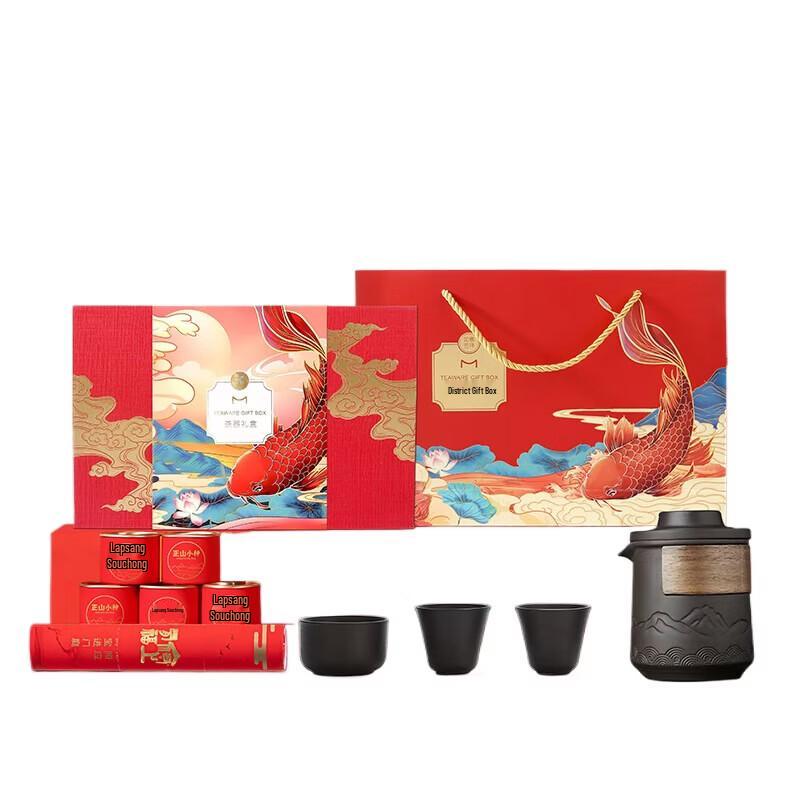 A Thousand Miles of Rivers and Mountains Zisha Tea Set