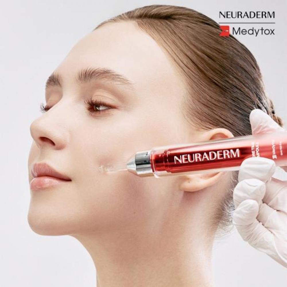 

Neuraderm MediTox Neuraderm Core Time Ampoule 15ml