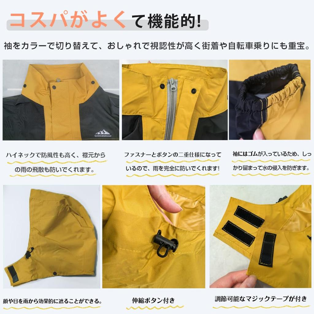 Sunyhom Regenmantel für Mädchen und Perfekt für Schule Camping und Geeignet für und Schuleintritt Wasserdicht und mit Aufbewahrung für Grund- und Junior