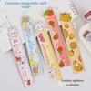 Cartoon Magnetic Soft Bendable 15cm Ruler - Creative Multi-use Stationery for Students