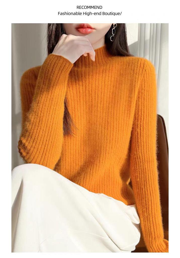 Women's Slim Fit Wool Mock Neck Cable Knit Sweater