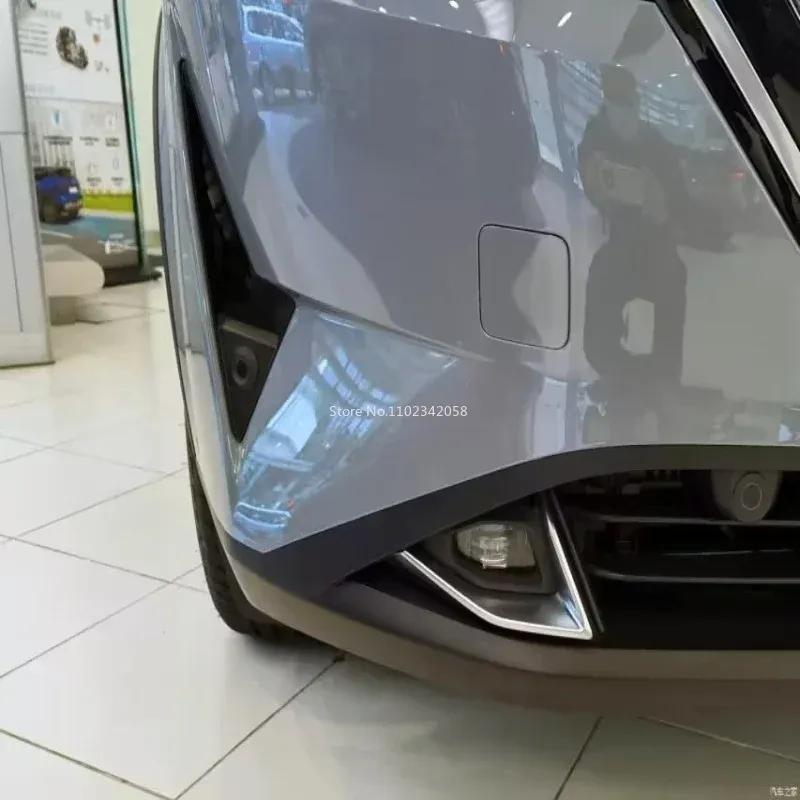 For Nissan Qashqai J12   ABS Chrome Front Bumper Front FogLights Frame  Fog Lamp Decoration Cover Sticker Accessories