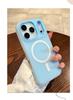 Frosted jelly shell 2-in-1 Apple 17 fashion mobile phone case for iphone15 anti-drop simple protective case 16
