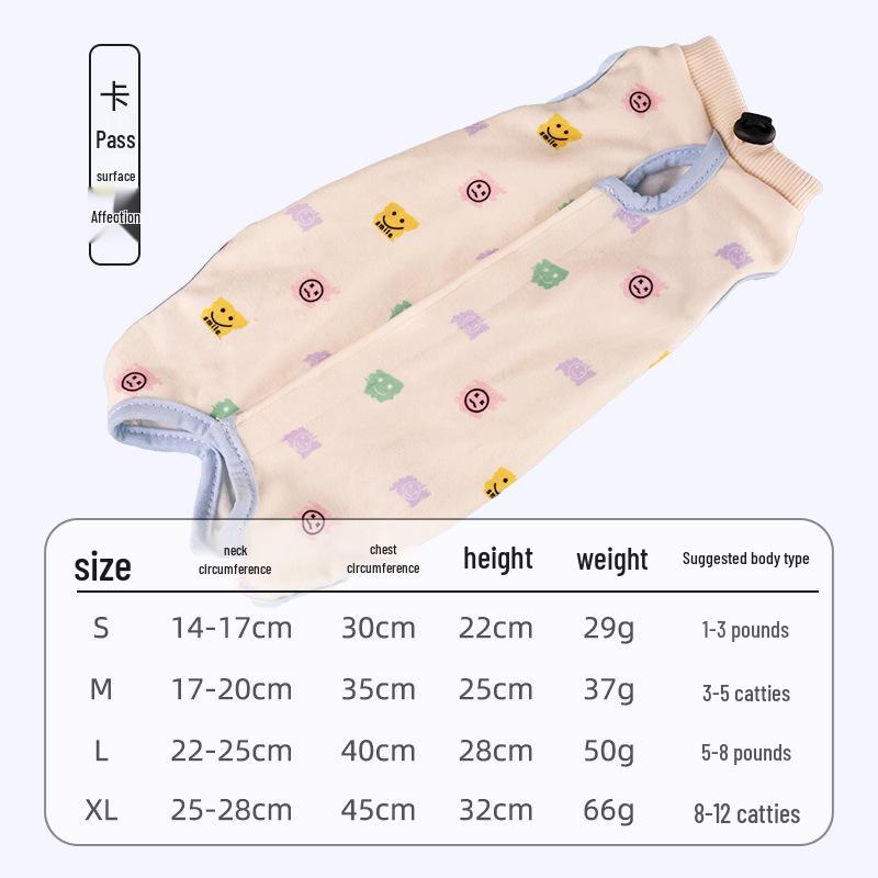Cat Post-Surgery Recovery Suit - Breathable, Anti-Lick Wear for Medication and Weaning